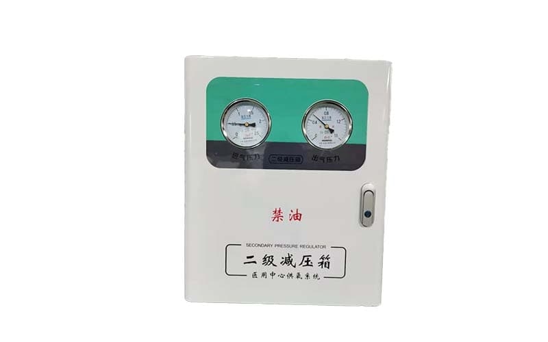 山东中心供氧二级稳压箱